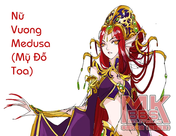 Đấu Phá Thương Khung chương 44 - trang 23