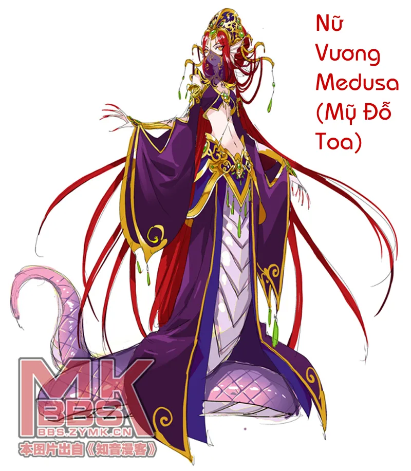 Đấu Phá Thương Khung chương 44 - trang 24
