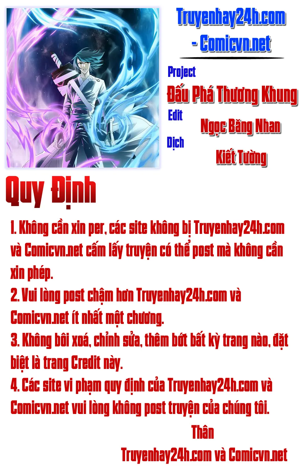 Đấu Phá Thương Khung chương 54 - trang 1
