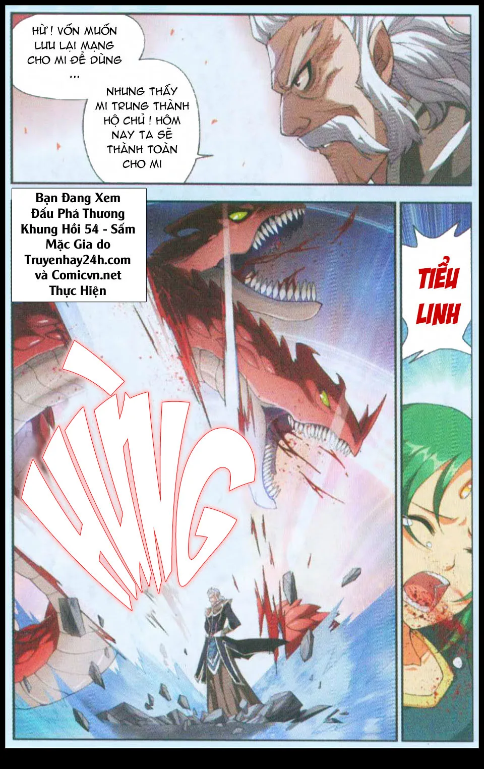 Đấu Phá Thương Khung chương 54 - trang 10