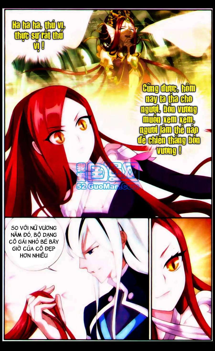 Đấu Phá Thương Khung chương 88 - trang 17