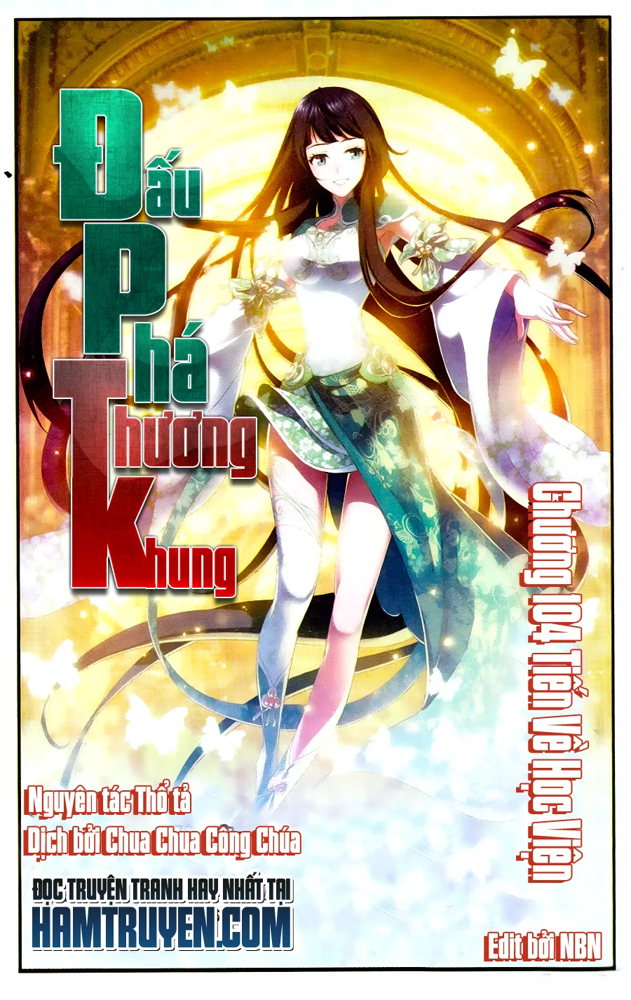 Đấu Phá Thương Khung chương 104 - trang 1