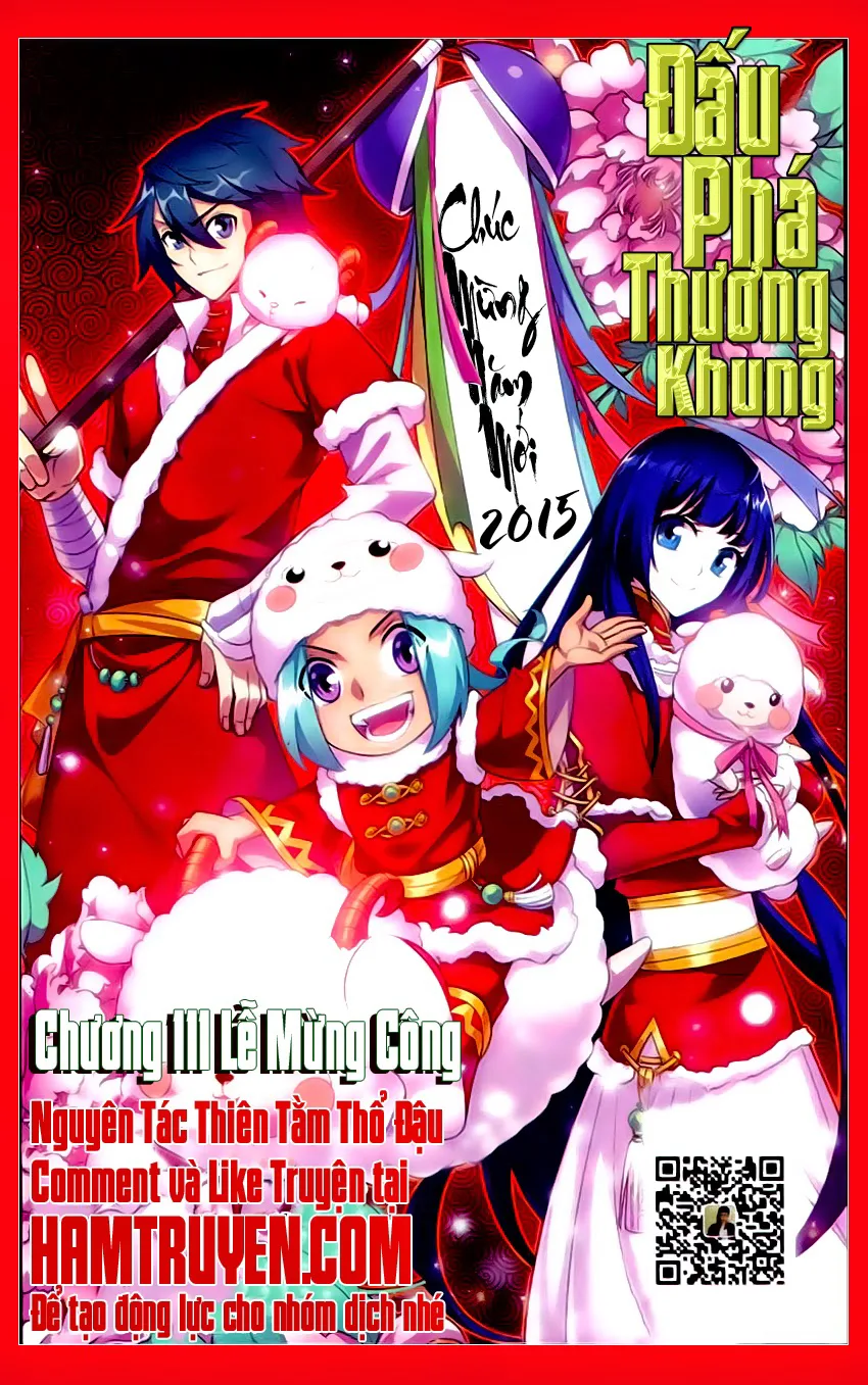 Đấu Phá Thương Khung chương 111 - trang 2