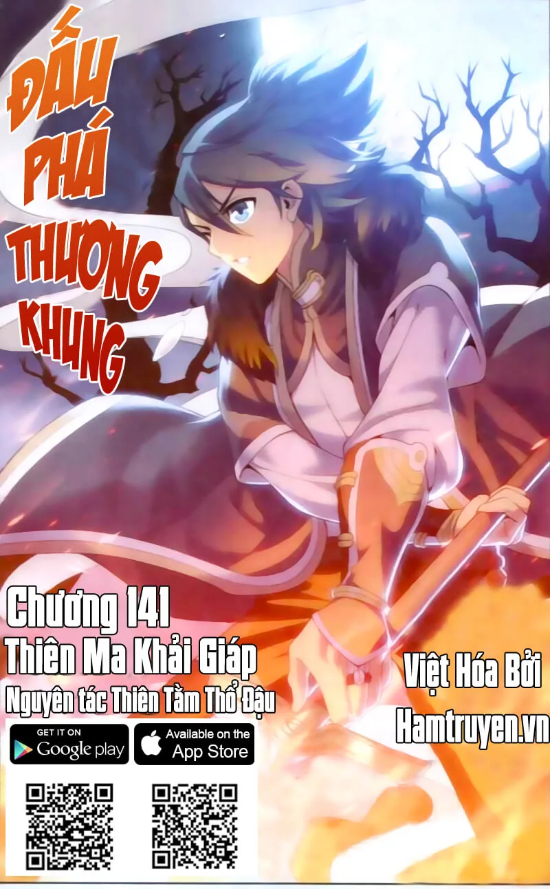 Đấu Phá Thương Khung chương 141 - trang 1