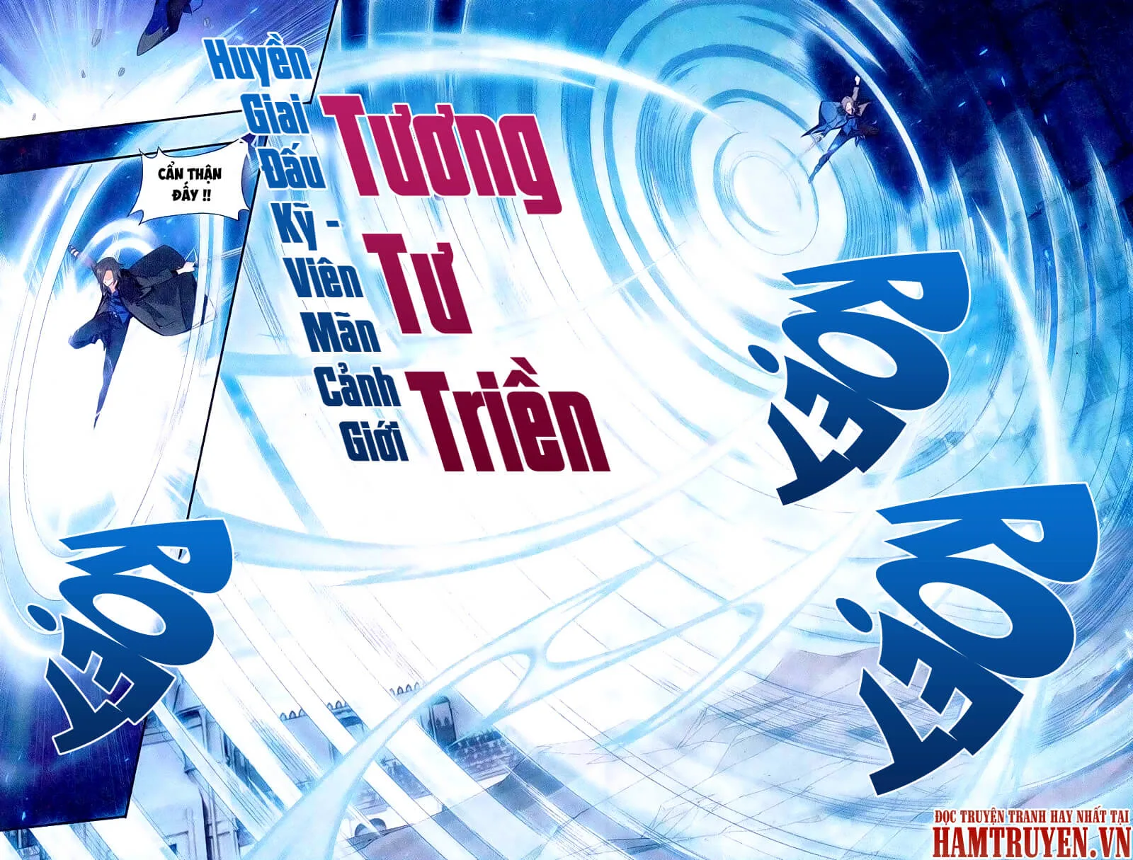 Đấu Phá Thương Khung chương 150 - trang 19