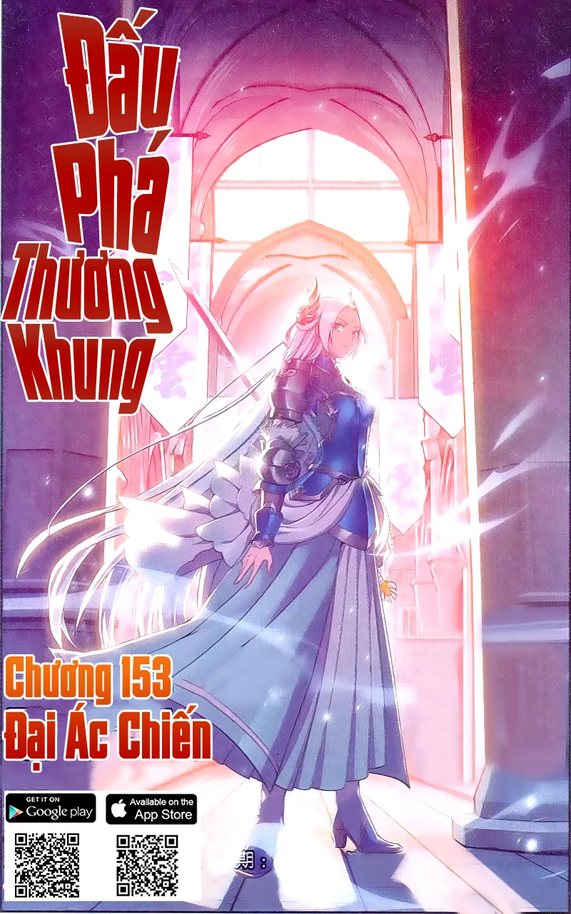 Đấu Phá Thương Khung chương 153 - trang 1