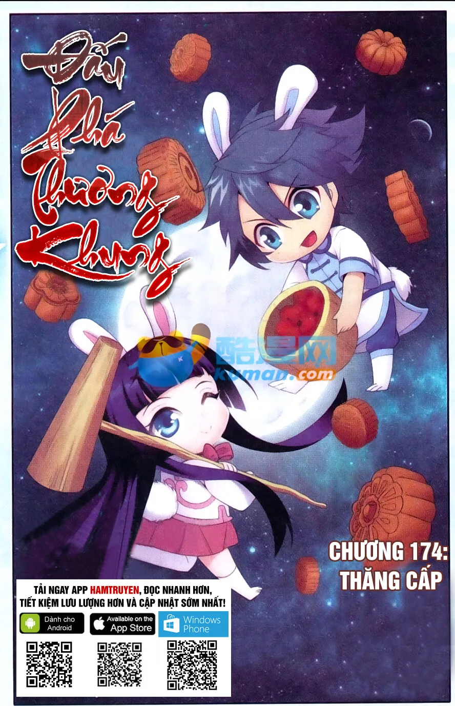 Đấu Phá Thương Khung chương 174 - trang 2