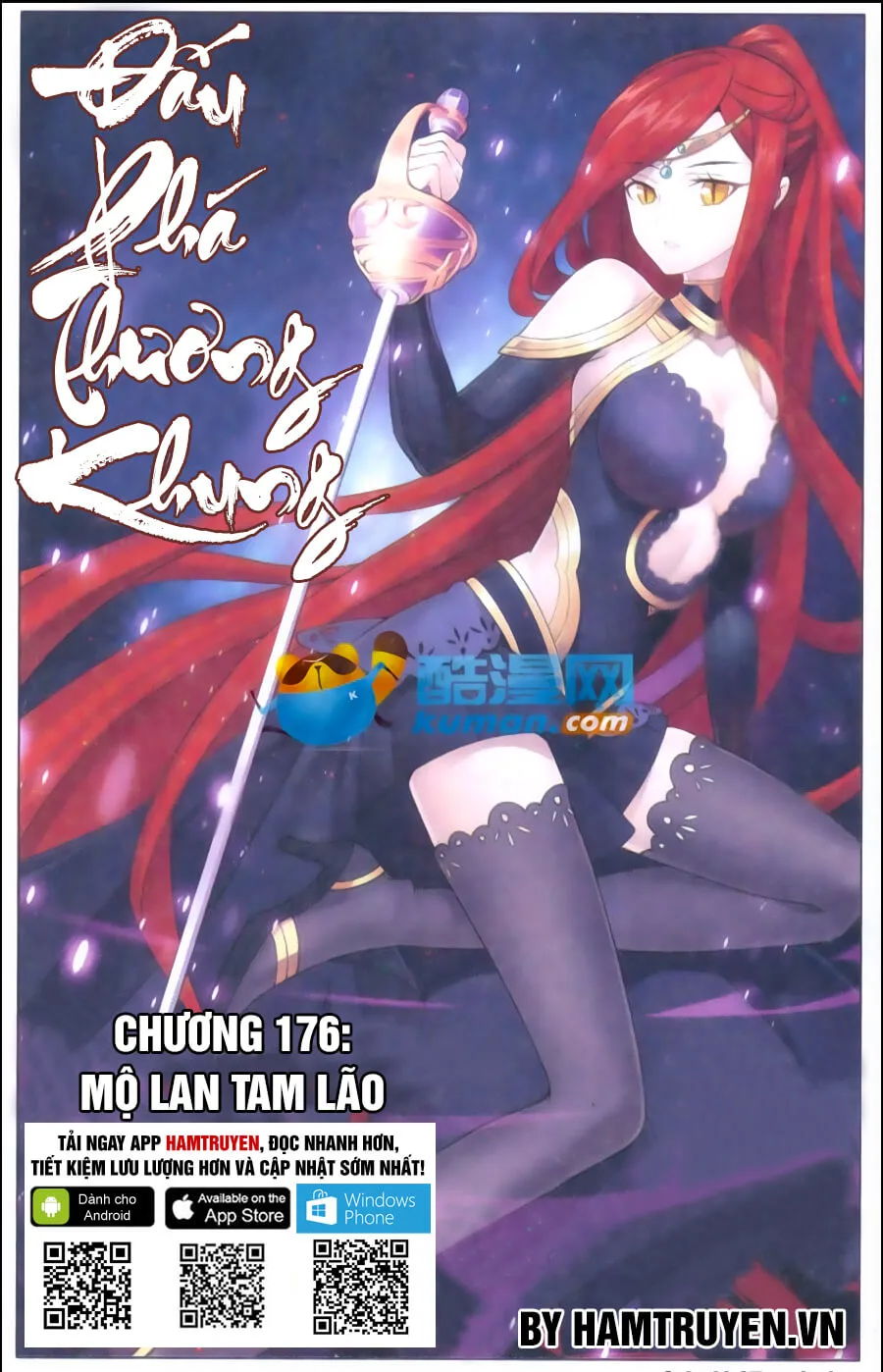 Đấu Phá Thương Khung chương 176 - trang 2