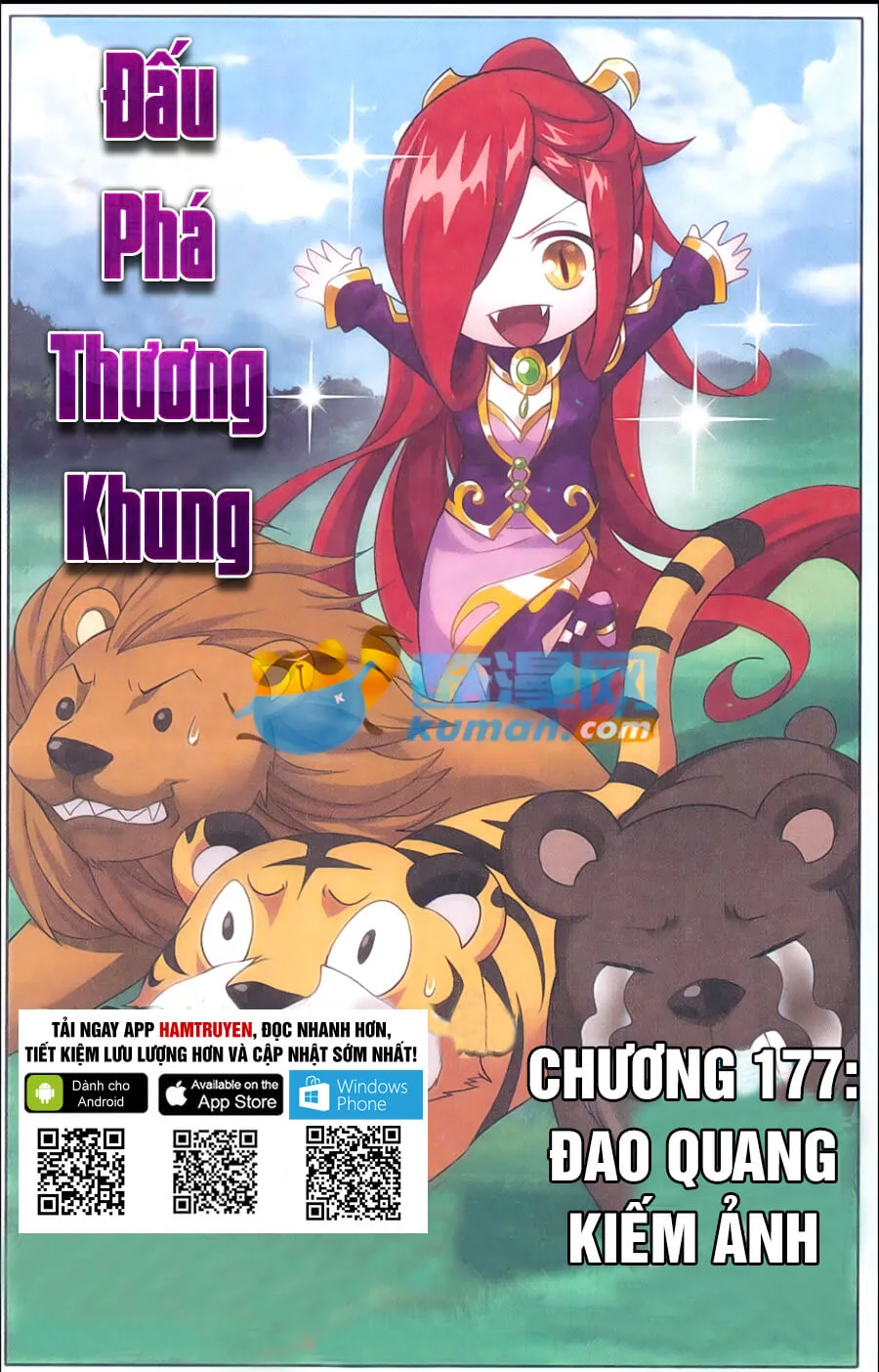 Đấu Phá Thương Khung chương 177 - trang 2