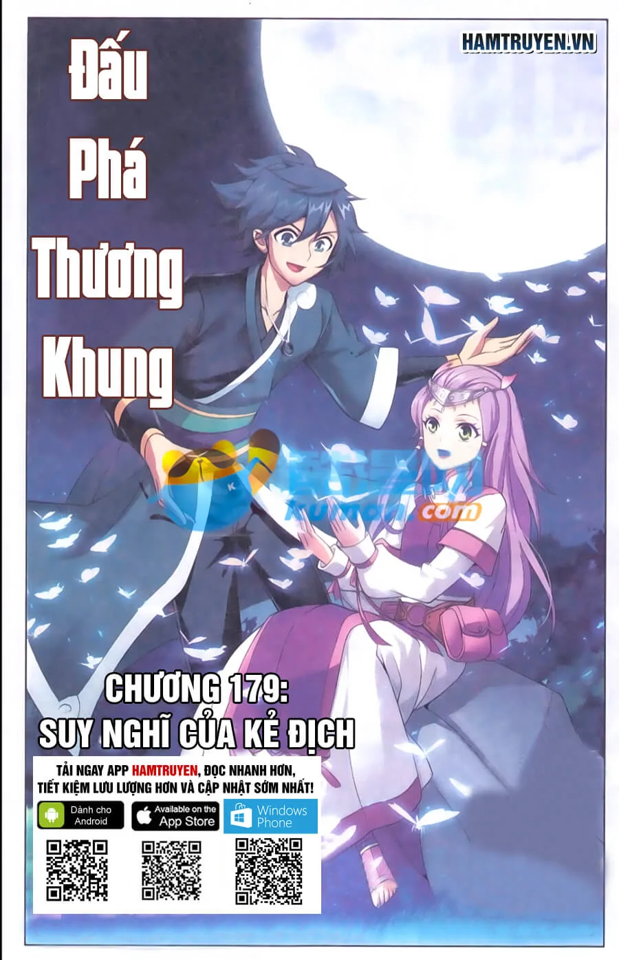 Đấu Phá Thương Khung chương 179 - trang 2