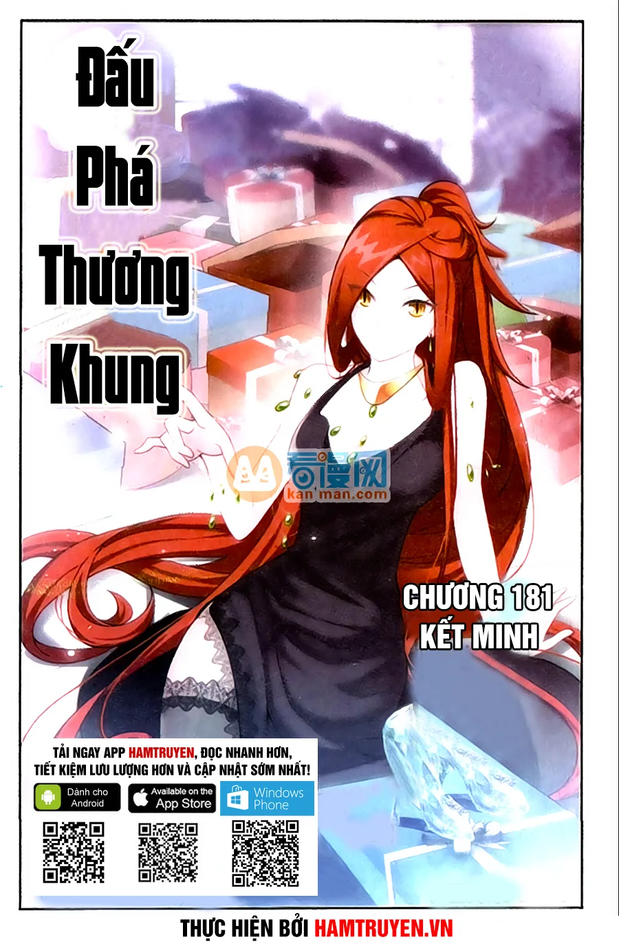 Đấu Phá Thương Khung chương 181 - trang 2