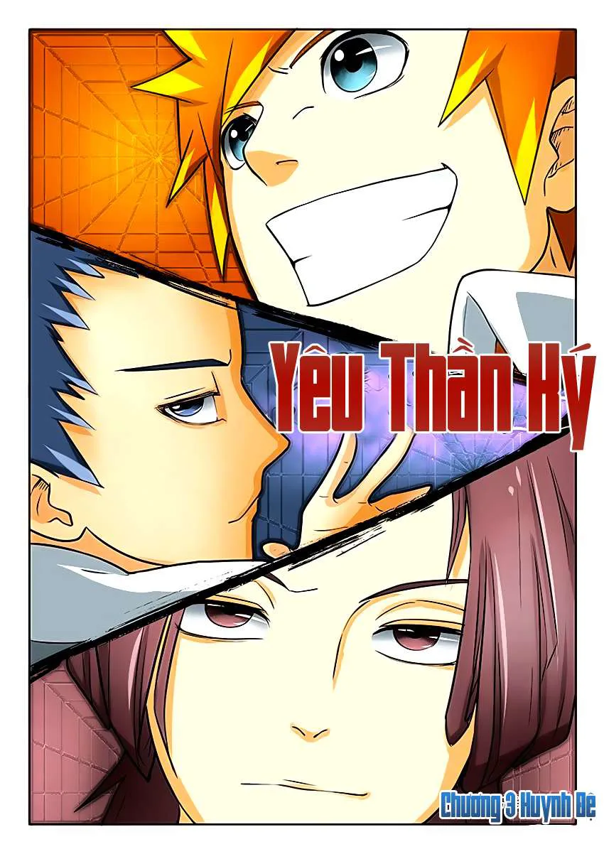 Yêu Thần Ký chương 3 - trang 2