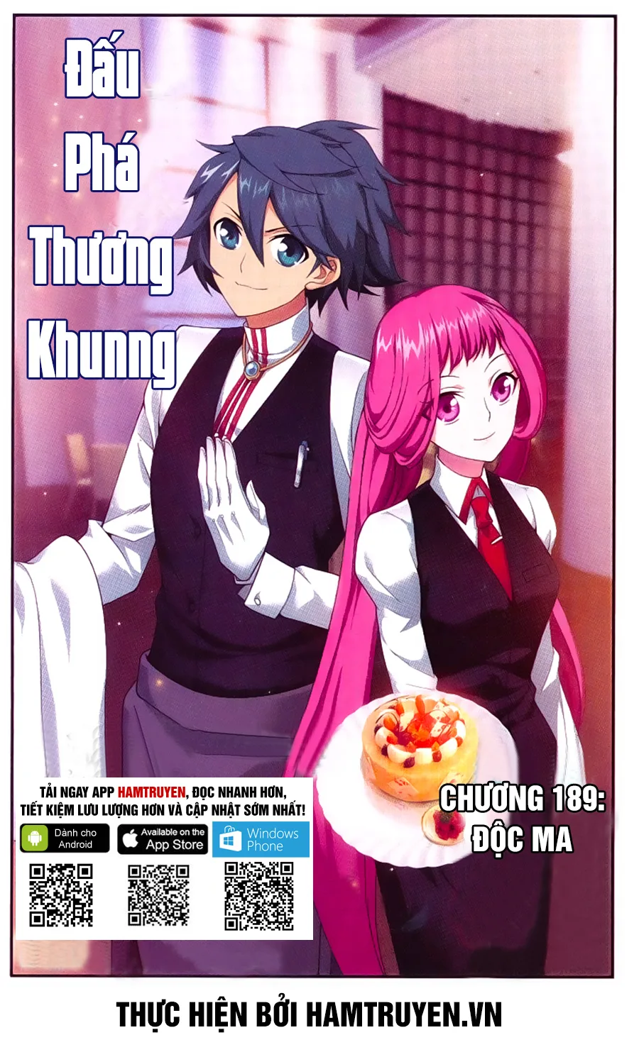 Đấu Phá Thương Khung chương 189 - trang 2