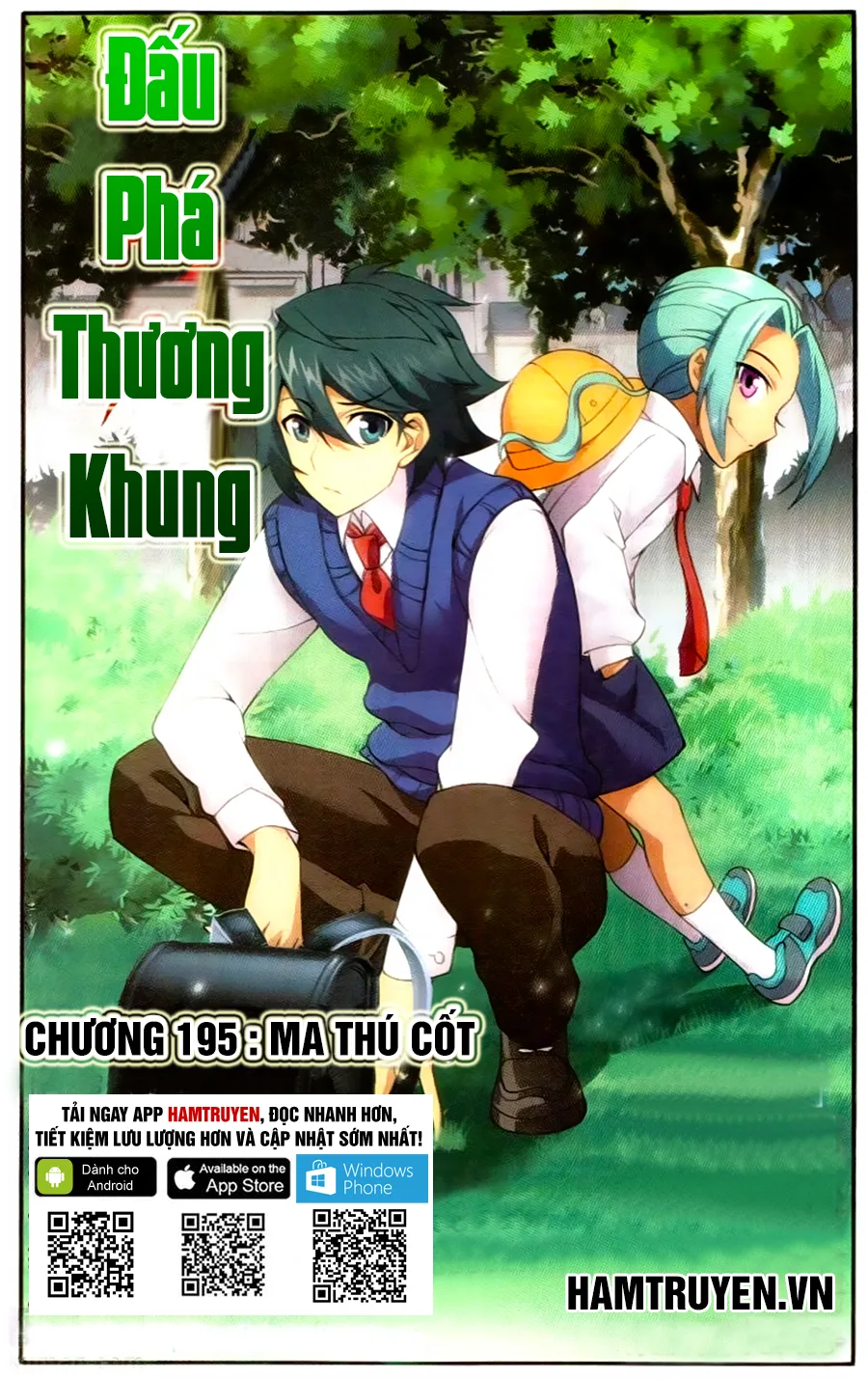 Đấu Phá Thương Khung chương 195 - trang 1