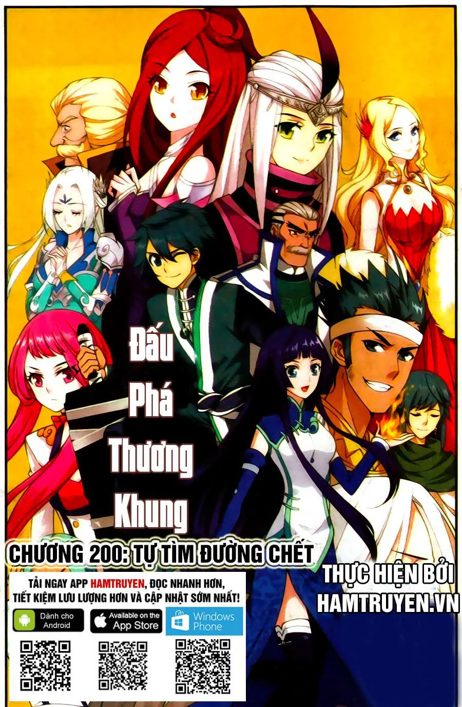 Đấu Phá Thương Khung chương 200 - trang 2