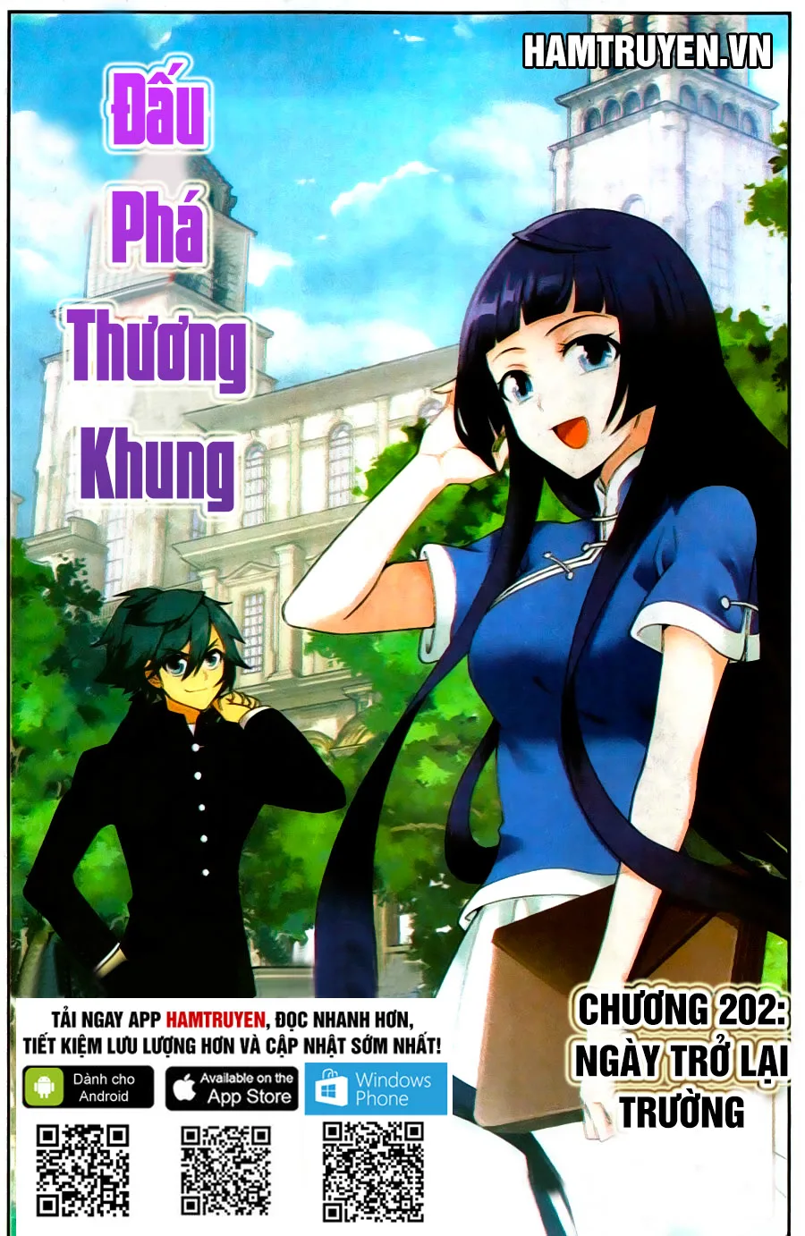 Đấu Phá Thương Khung chương 202 - trang 2