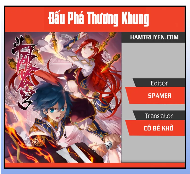 Đấu Phá Thương Khung chương 238.2 - trang 1