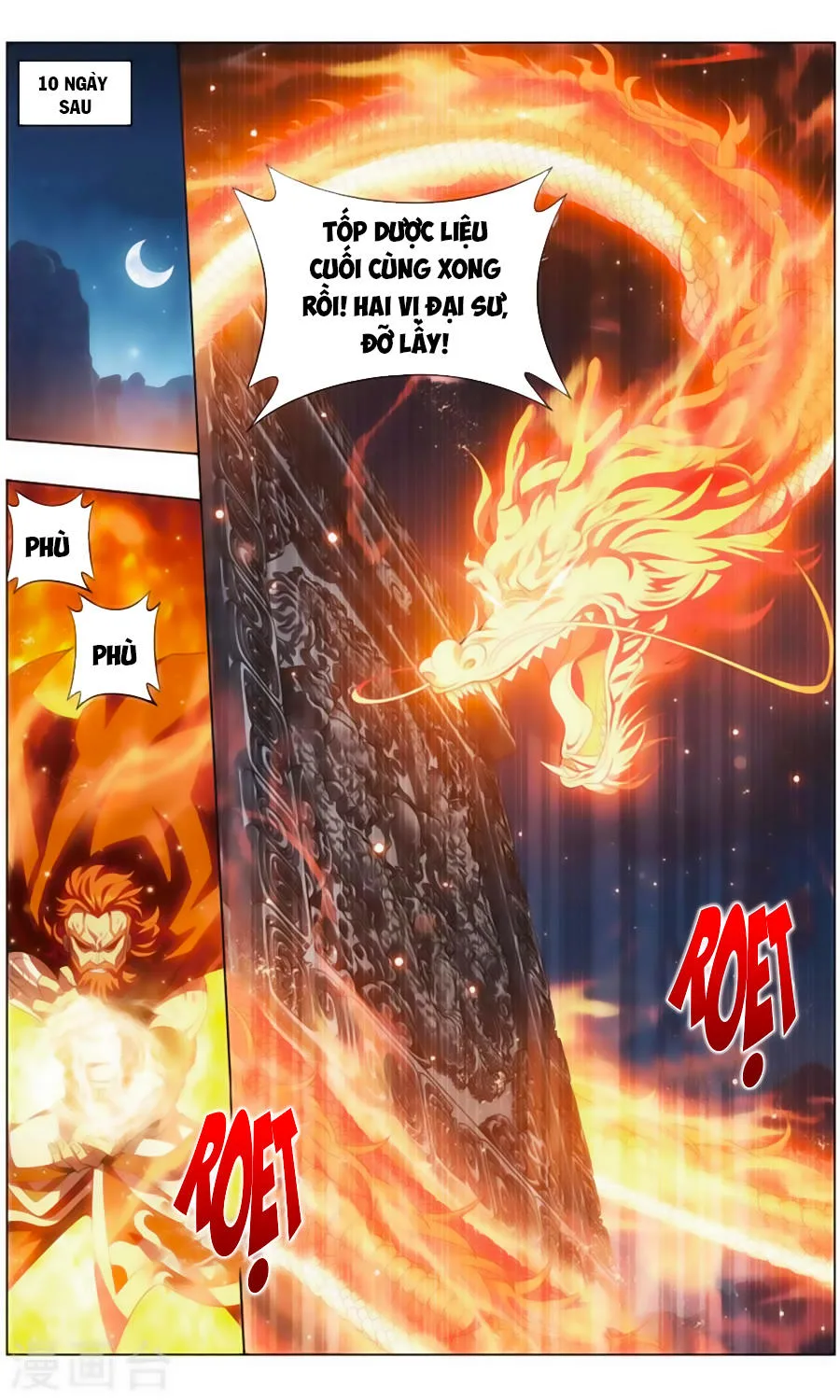 Đấu Phá Thương Khung chương 245 - trang 15