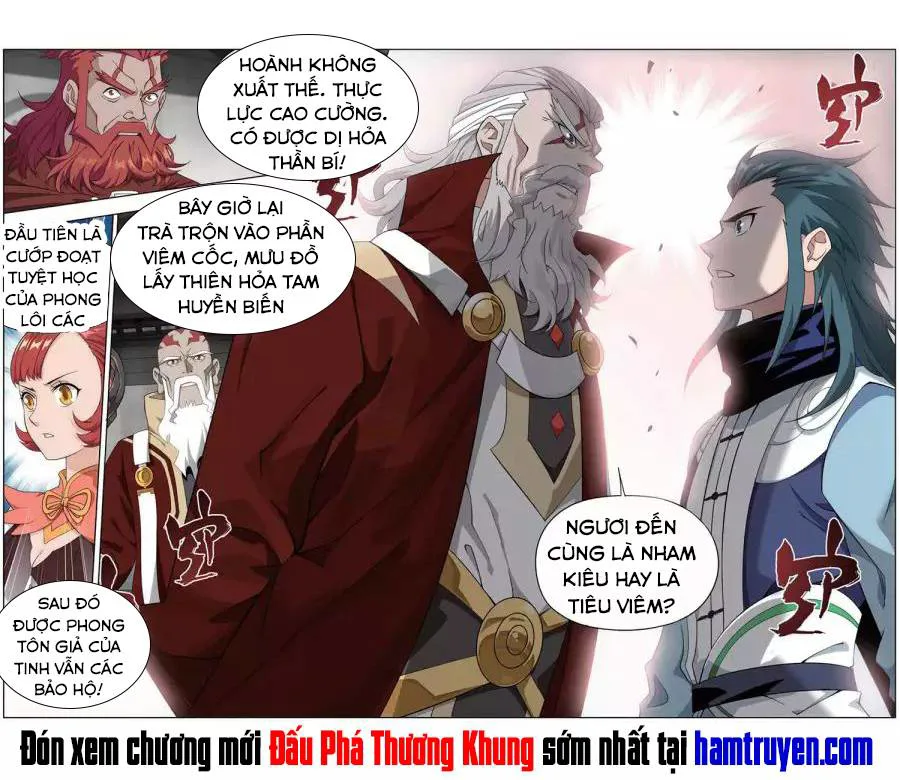 Đấu Phá Thương Khung chương 246 - trang 22