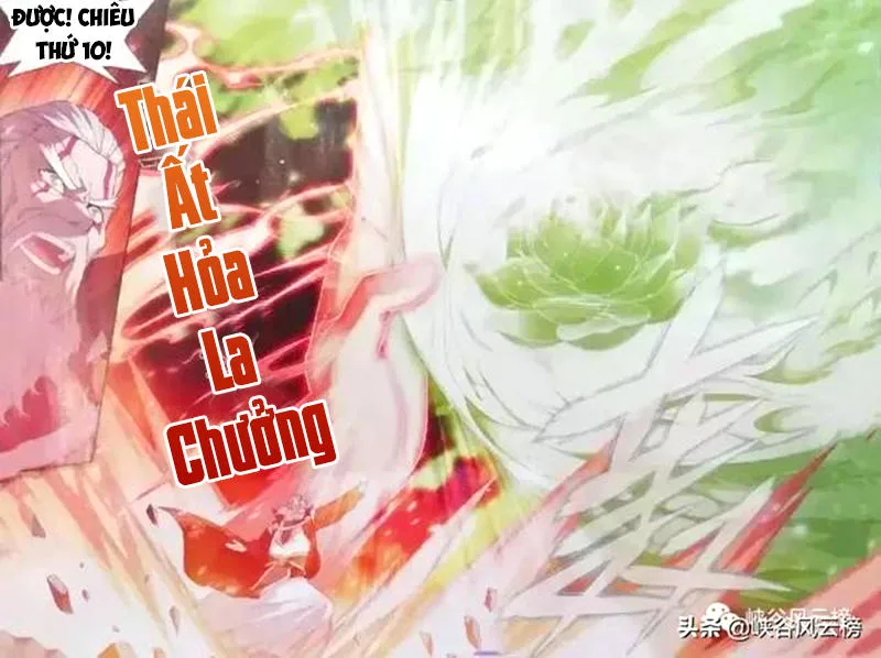 Đấu Phá Thương Khung chương 247 - trang 23