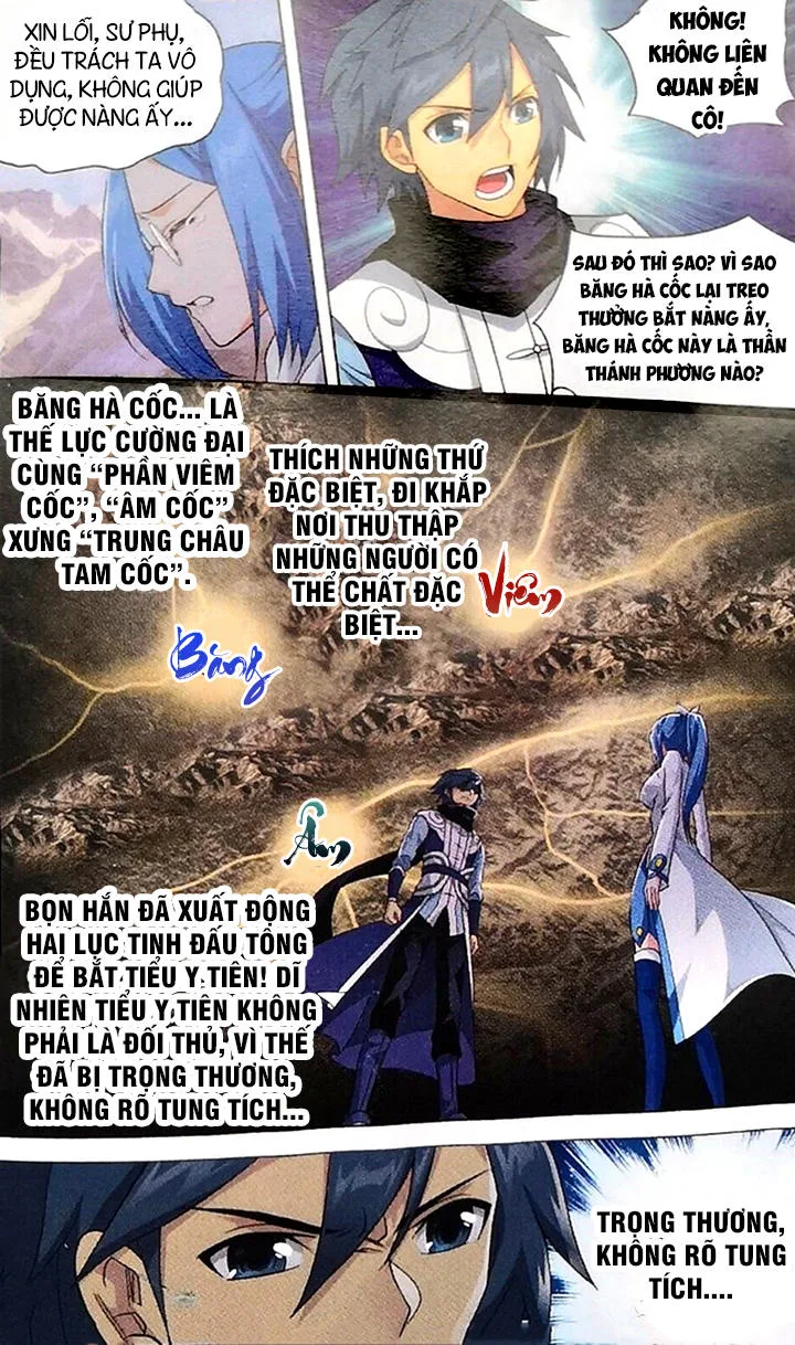 Đấu Phá Thương Khung chương 249 - trang 20
