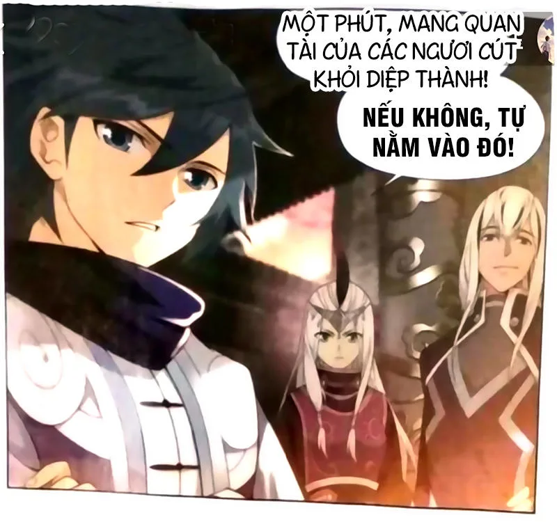 Đấu Phá Thương Khung chương 255 - trang 1