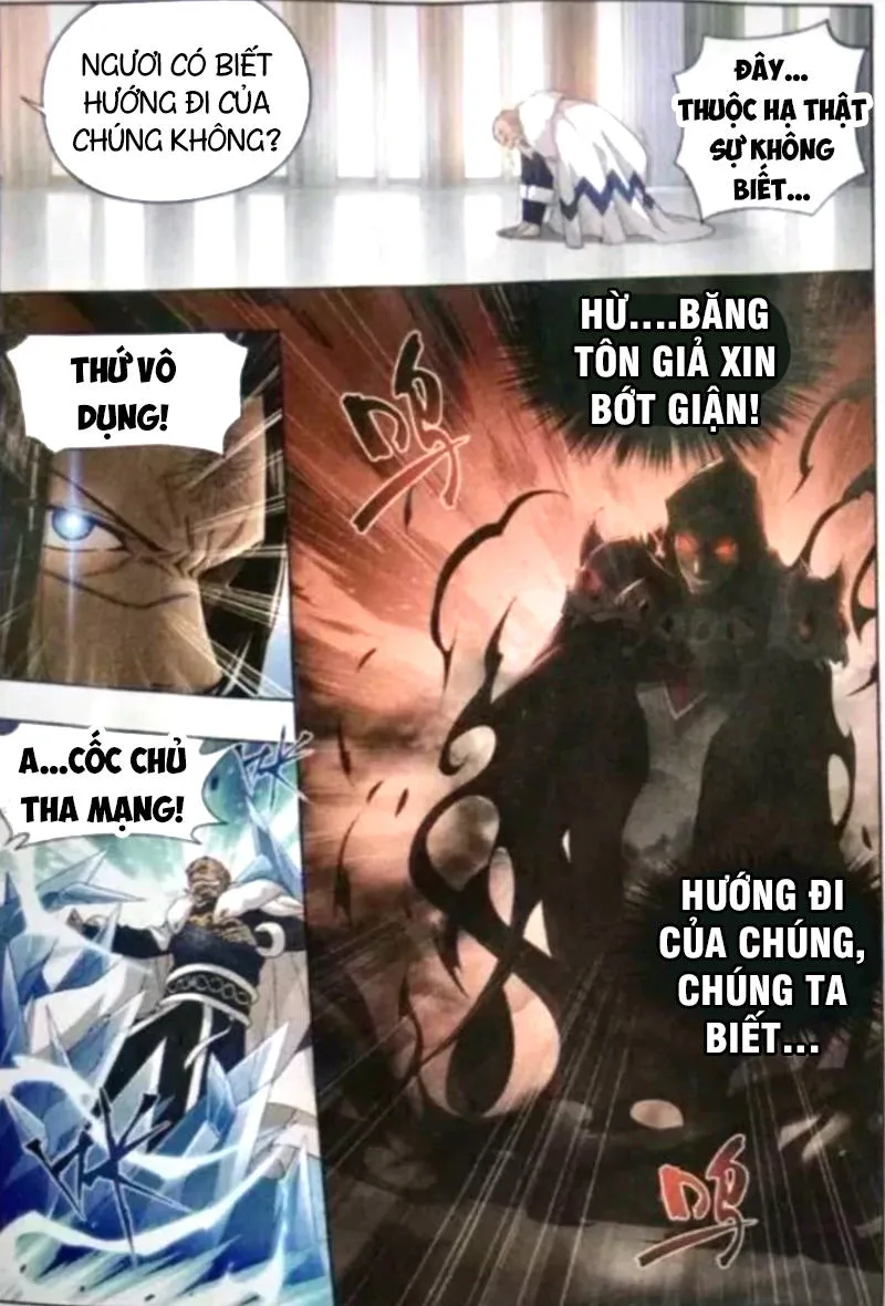 Đấu Phá Thương Khung chương 255 - trang 22