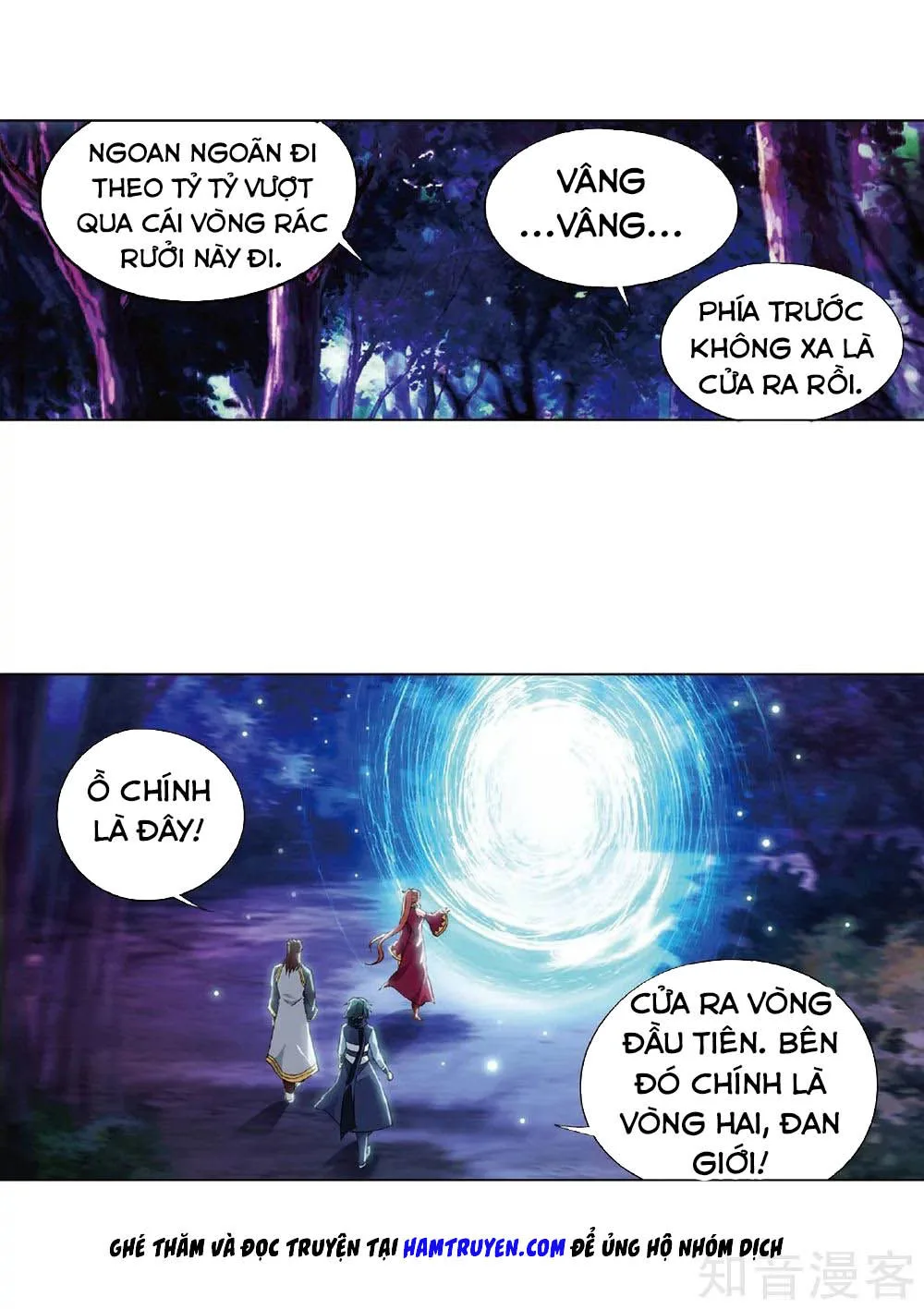 Đấu Phá Thương Khung chương 273.5 - trang 12