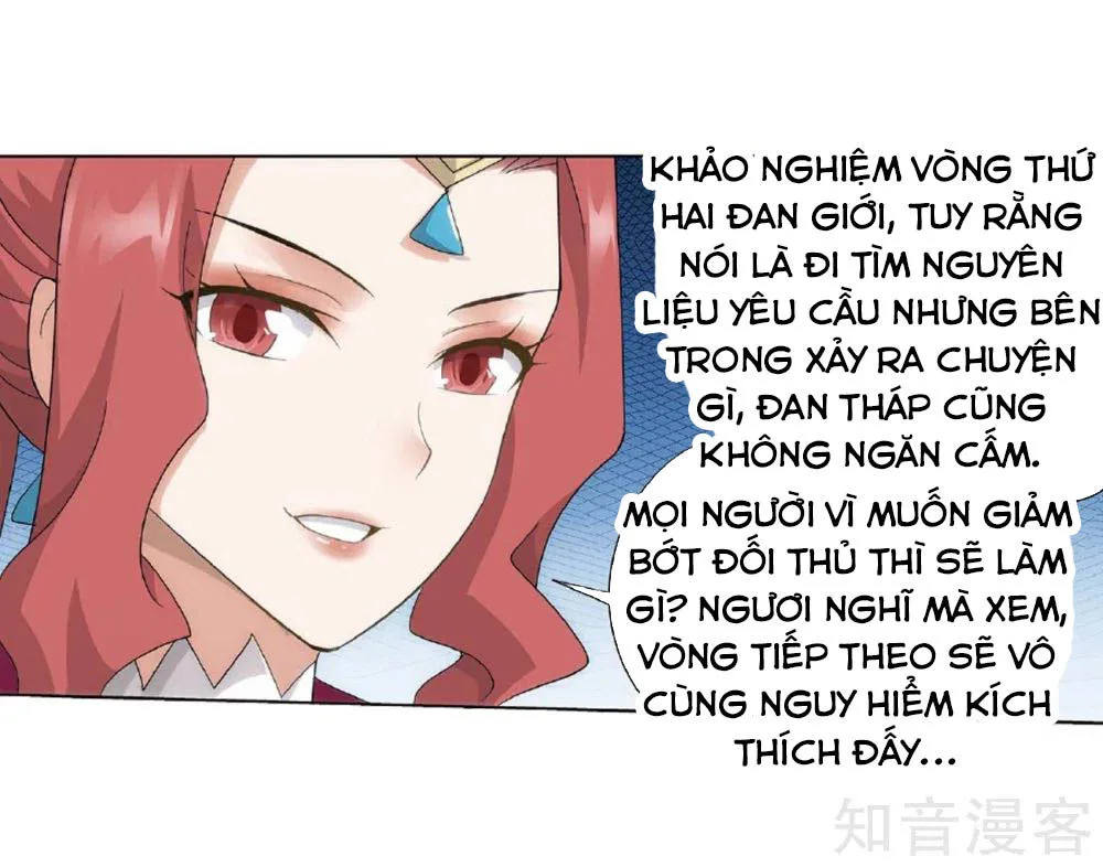 Đấu Phá Thương Khung chương 273.5 - trang 13
