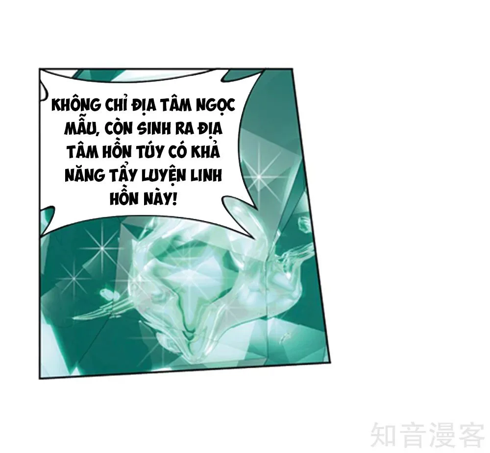 Đấu Phá Thương Khung chương 274 - trang 33
