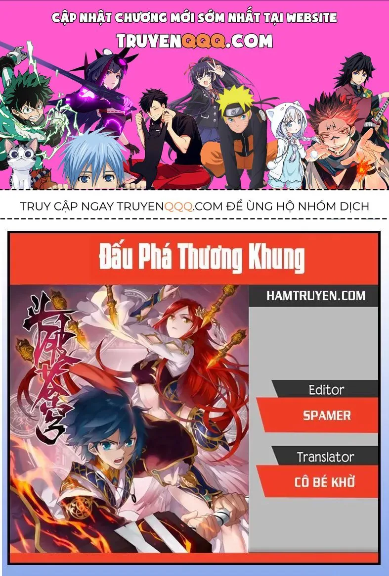 Đấu Phá Thương Khung chương 284.5 - trang 1