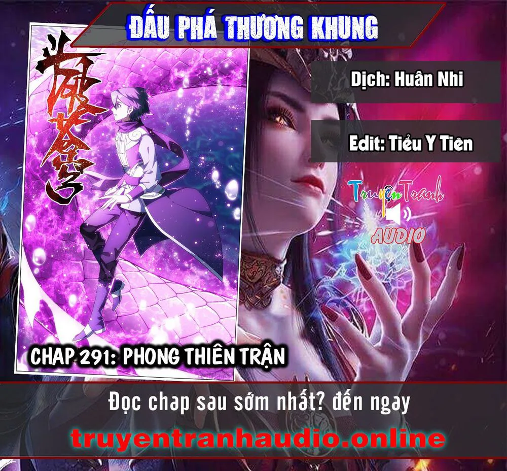 Đấu Phá Thương Khung chương 291 - trang 1