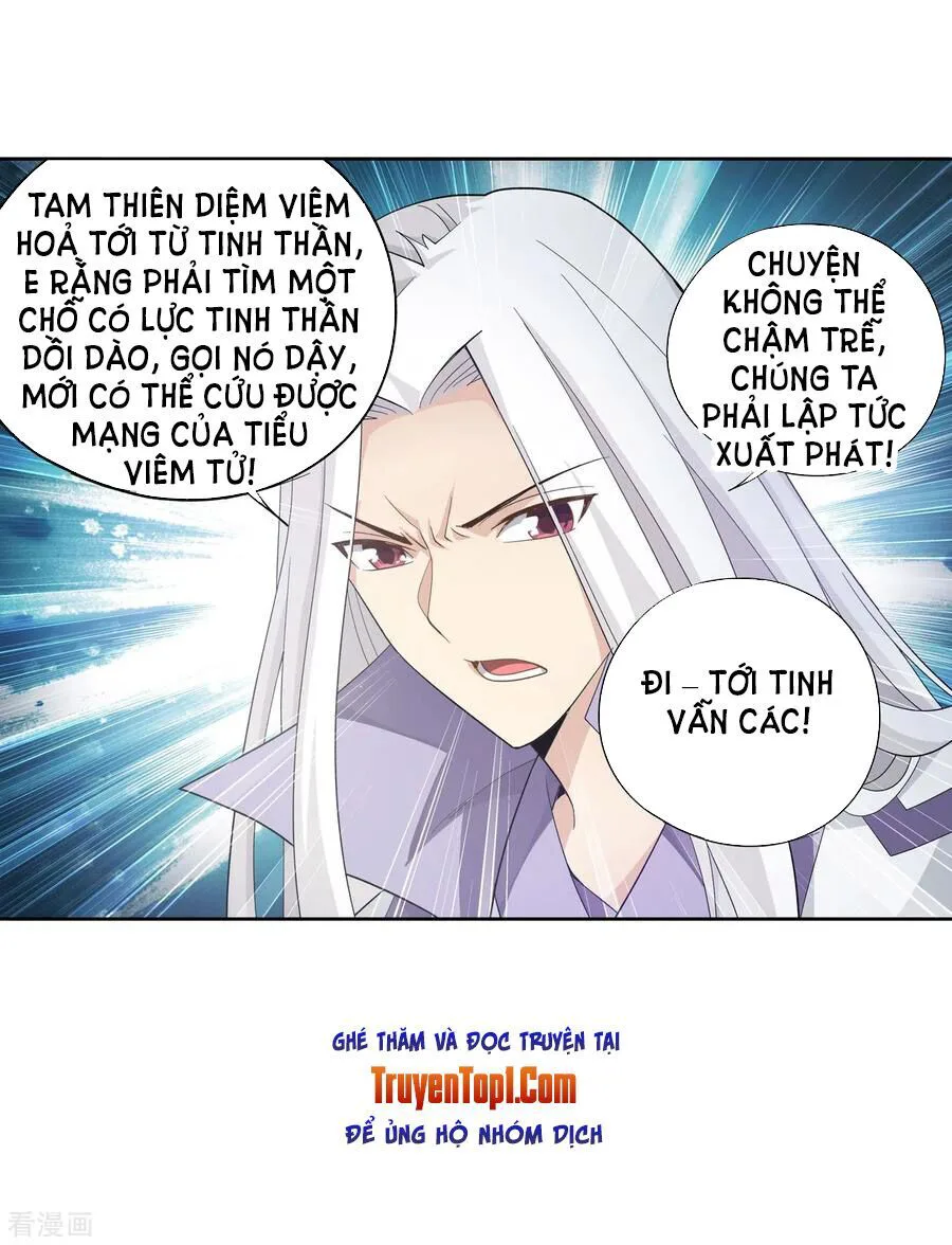 Đấu Phá Thương Khung chương 301 - trang 69