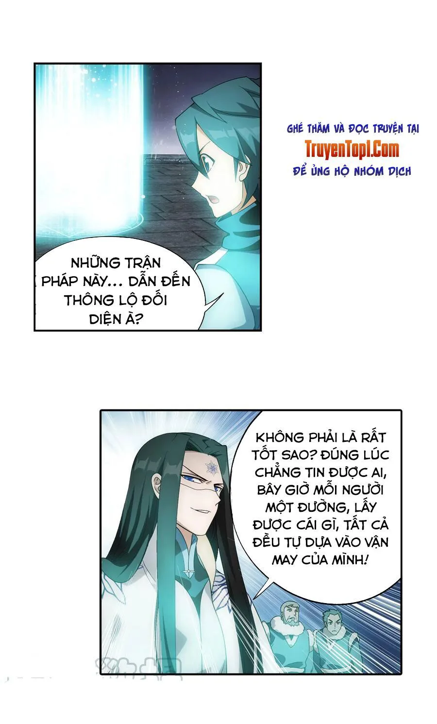 Đấu Phá Thương Khung chương 308 - trang 17