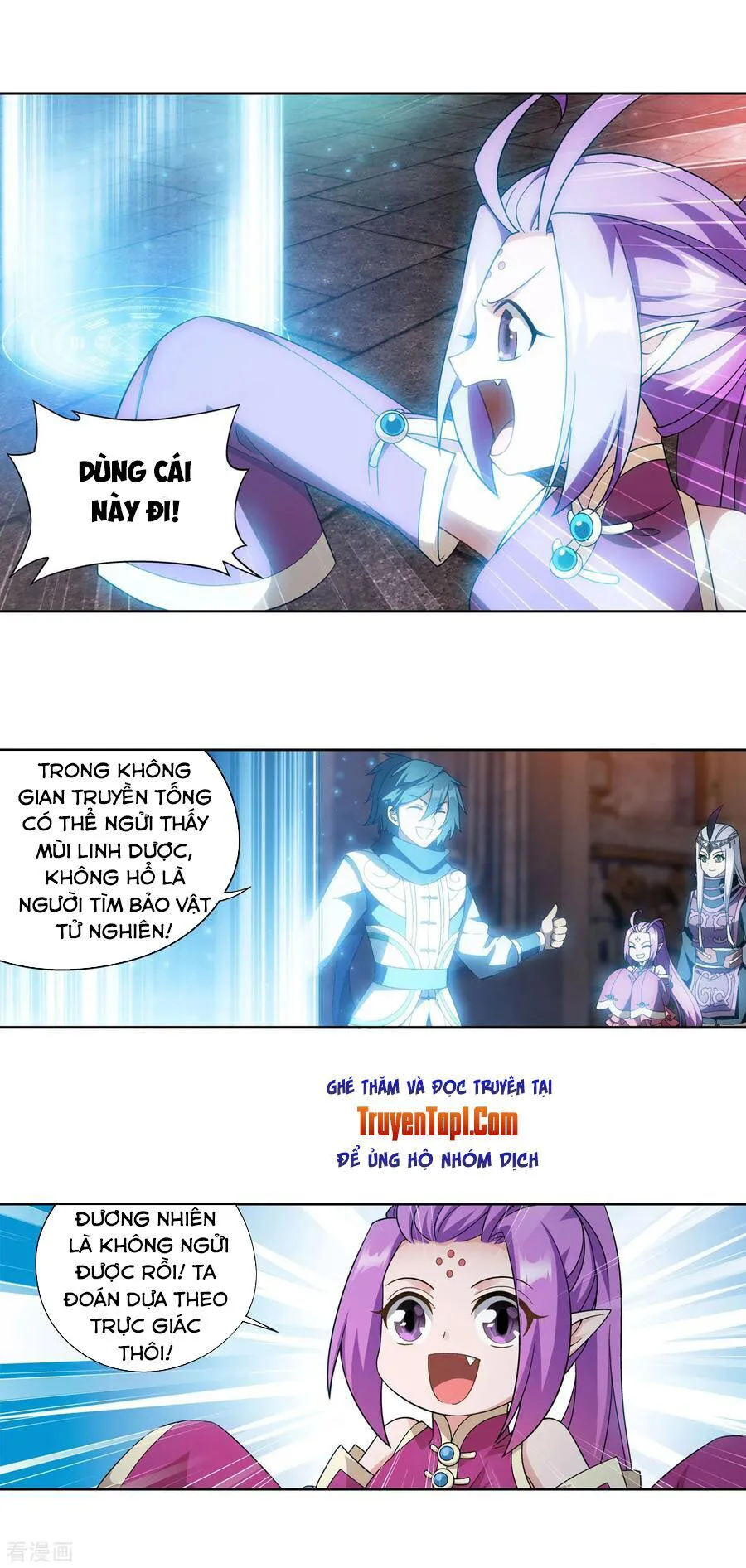 Đấu Phá Thương Khung chương 308 - trang 21