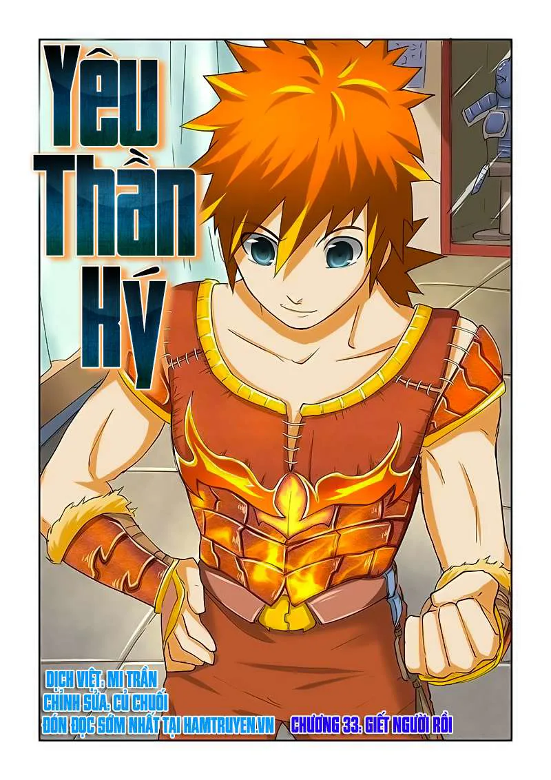 Yêu Thần Ký chương 33 - trang 2