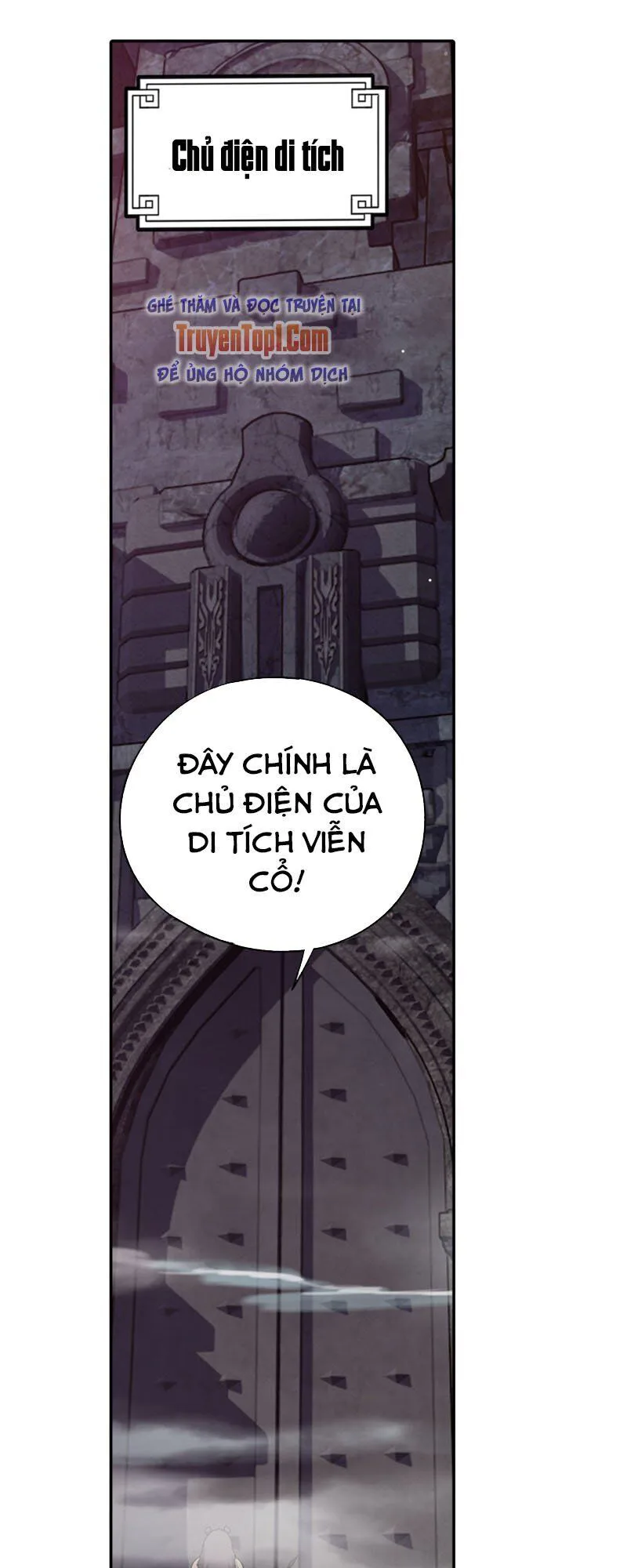 Đấu Phá Thương Khung chương 314 - trang 25
