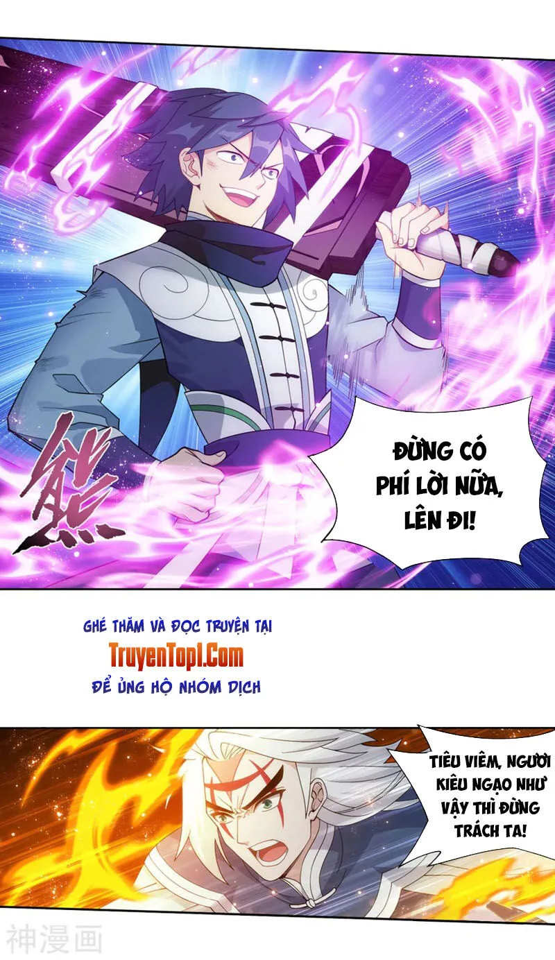 Đấu Phá Thương Khung chương 319 - trang 4