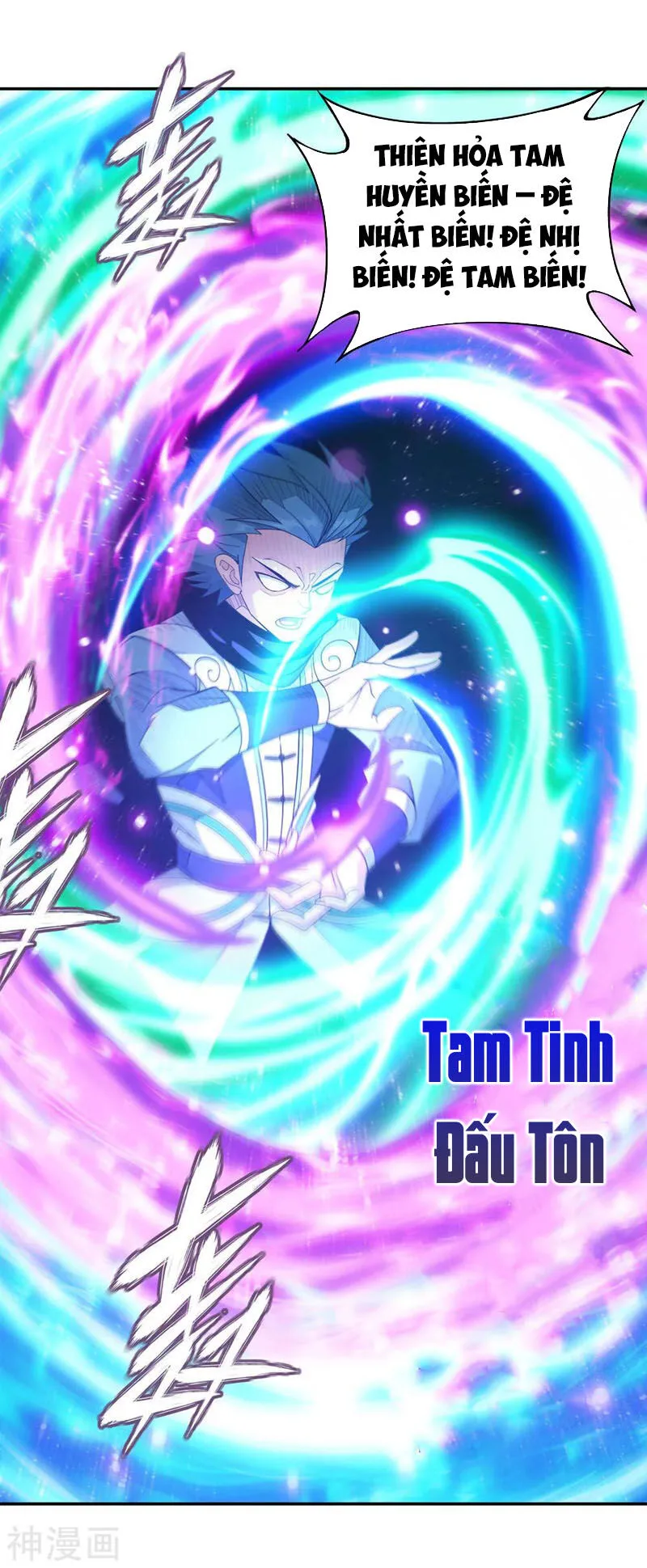 Đấu Phá Thương Khung chương 319 - trang 9