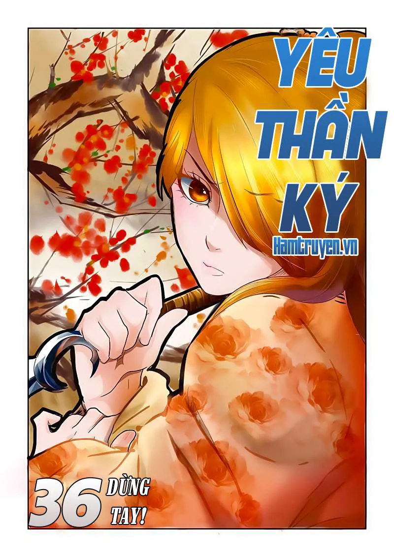 Yêu Thần Ký chương 36 - trang 2