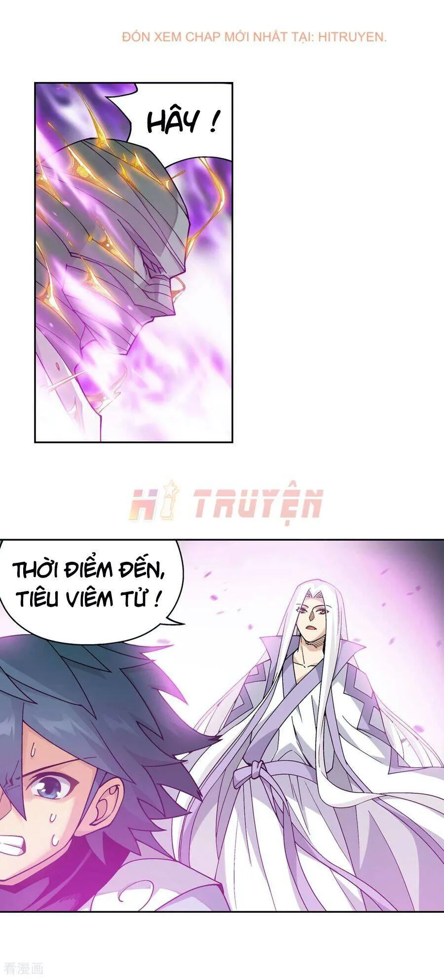 Đấu Phá Thương Khung chương 323 - trang 28