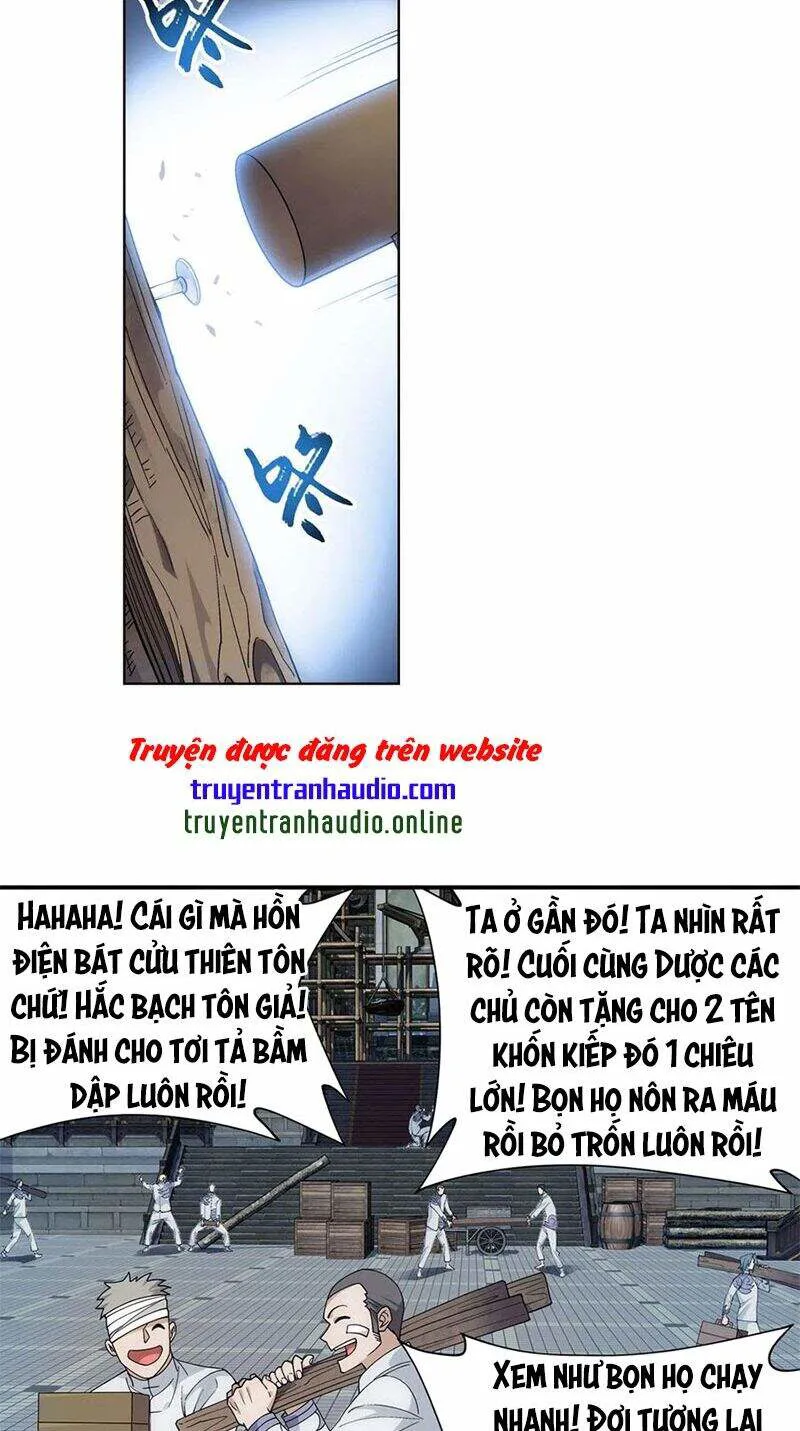 Đấu Phá Thương Khung chương 326 - trang 2