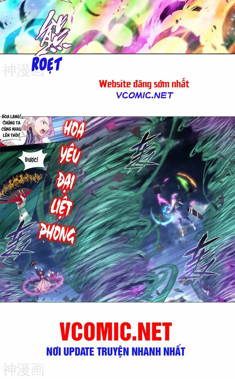 Đấu Phá Thương Khung chương 327.5 - trang 20