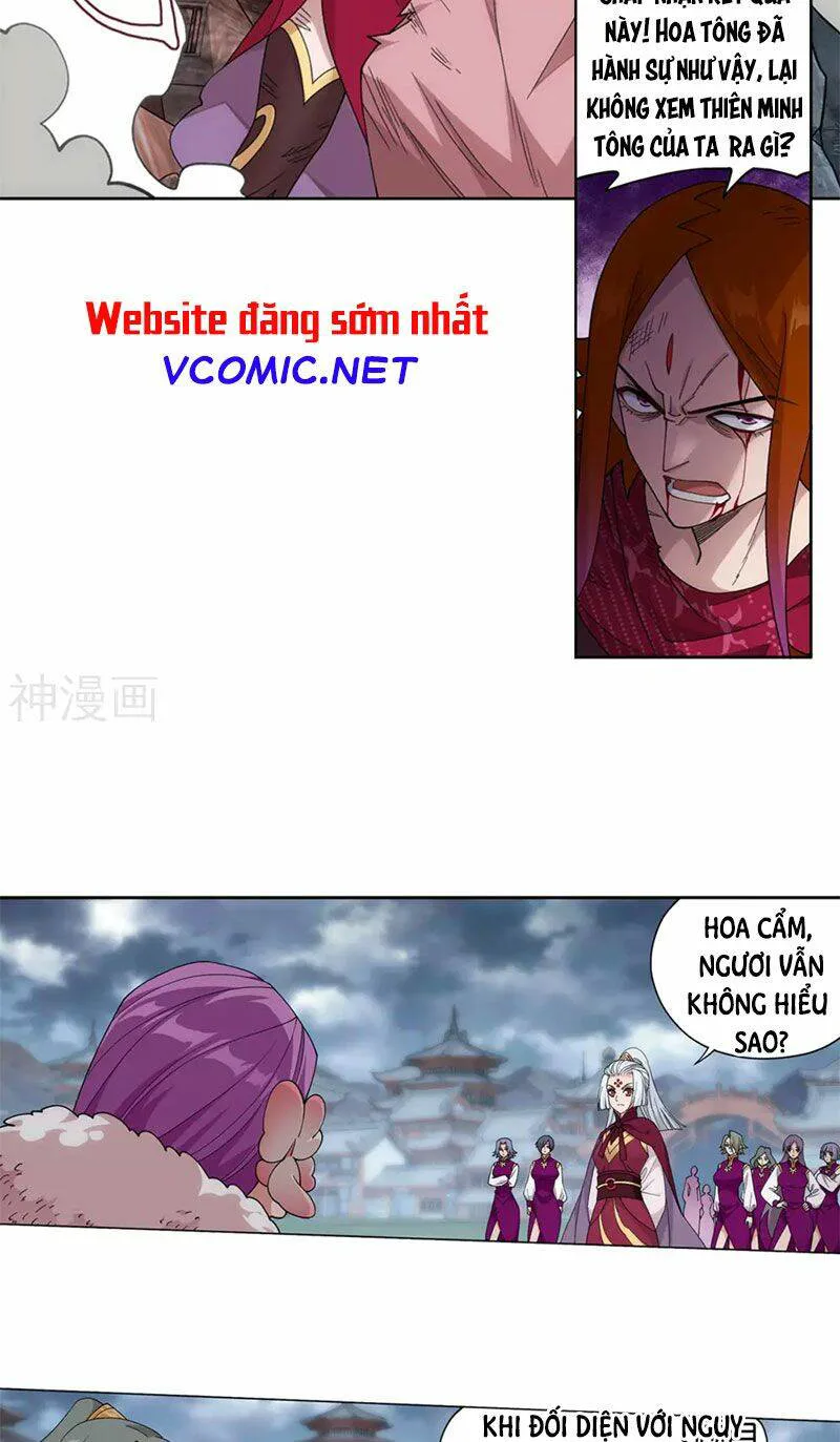 Đấu Phá Thương Khung chương 328.5 - trang 9