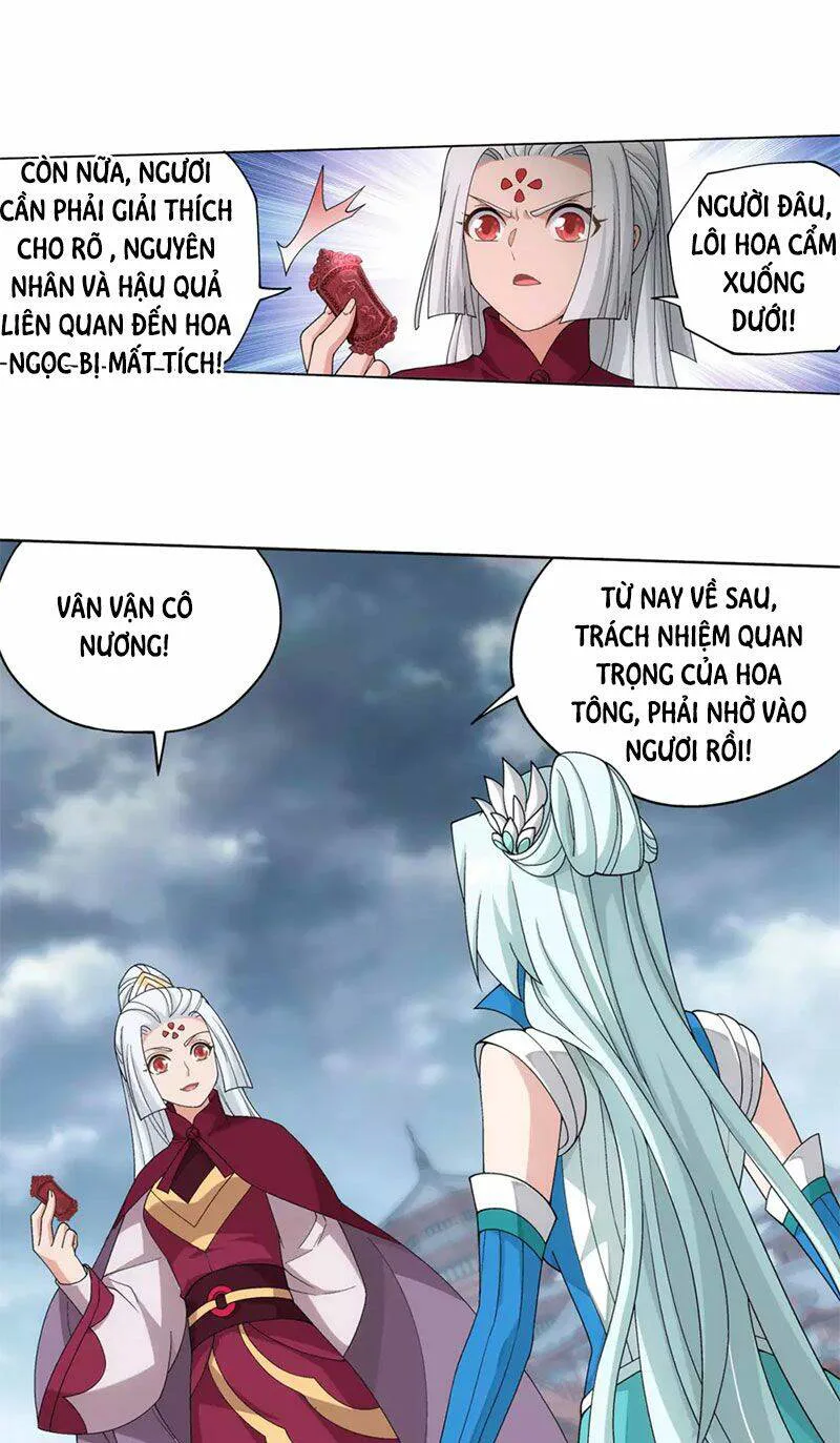 Đấu Phá Thương Khung chương 328.5 - trang 12