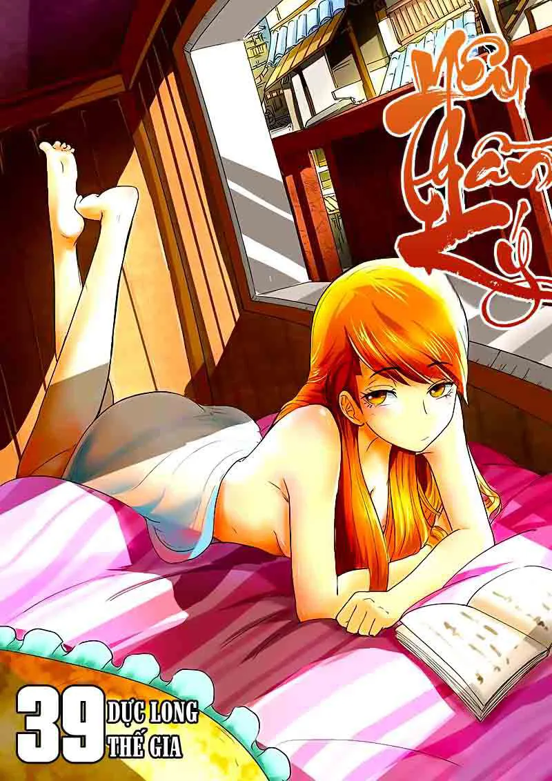 Yêu Thần Ký chương 39 - trang 2