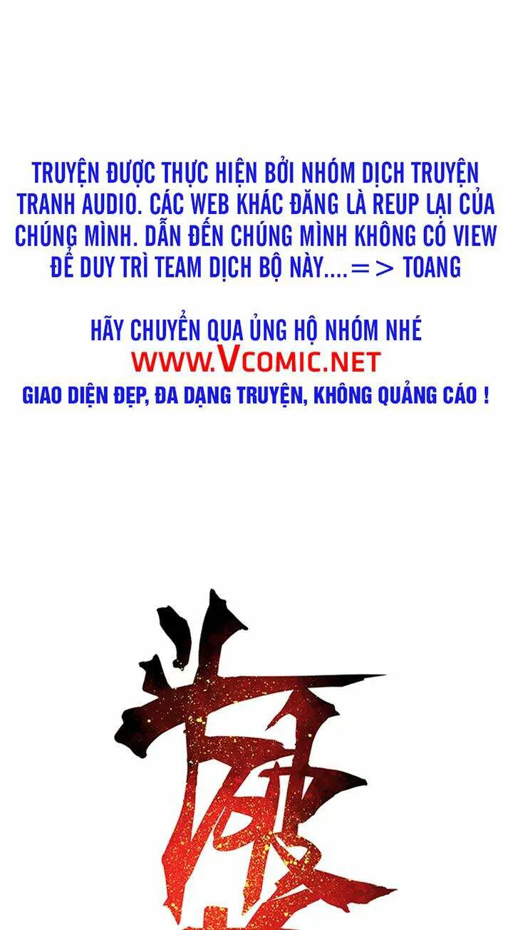 Đấu Phá Thương Khung chương 331 - trang 1
