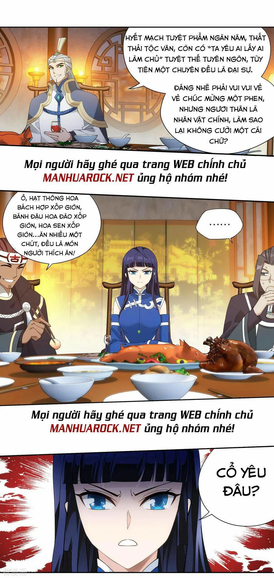 Đấu Phá Thương Khung chương 345 - trang 9