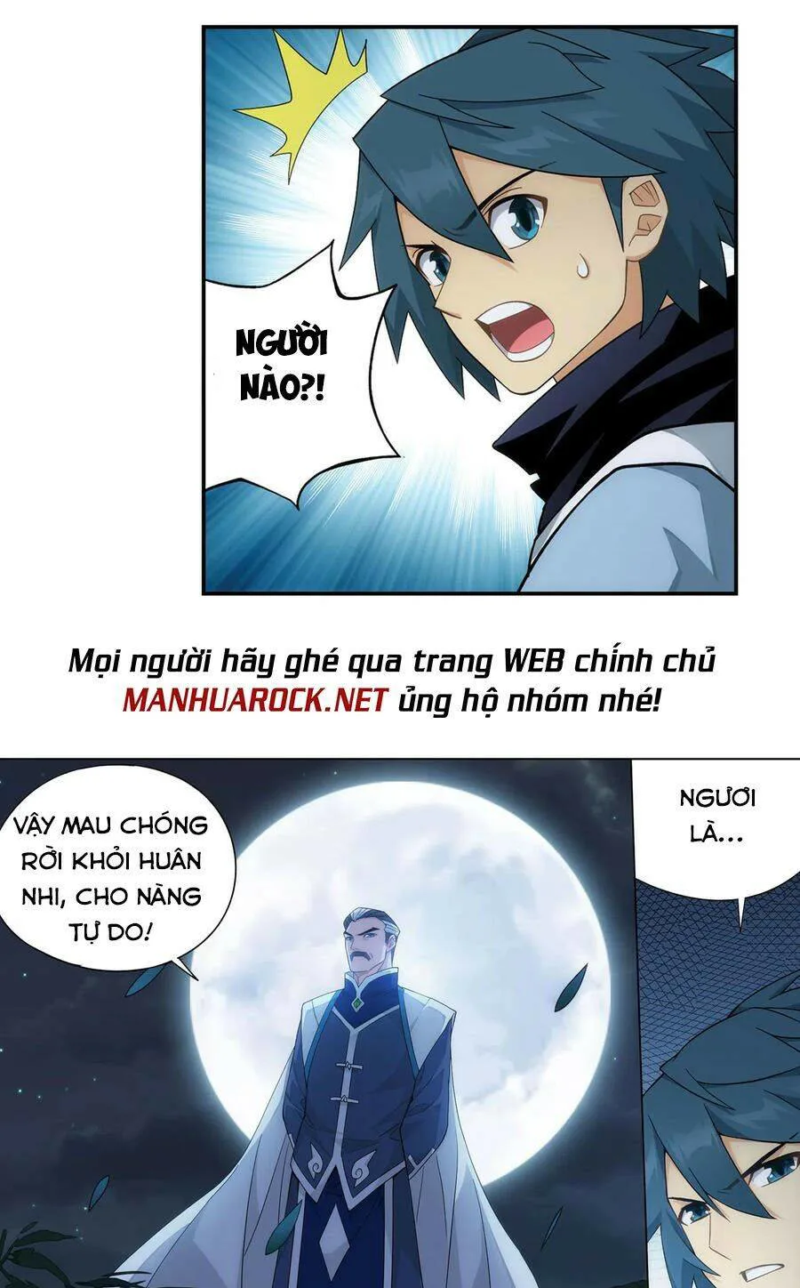 Đấu Phá Thương Khung chương 345 - trang 16