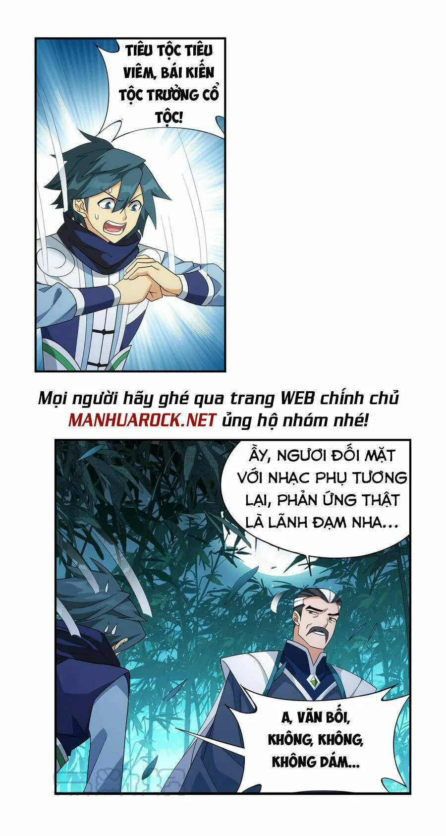 Đấu Phá Thương Khung chương 346 - trang 4